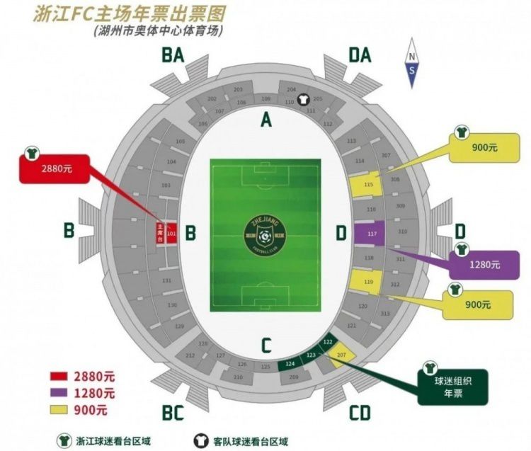 据《全市场》报道，斯皮纳佐拉有可能在冬季离开罗马。